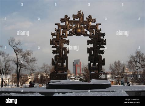 Das Beishan-Park - Ein historischer Rückzugsort voller kultureller Schätze!